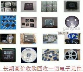 時代科技電子 專業(yè)科技中介服務引領未來