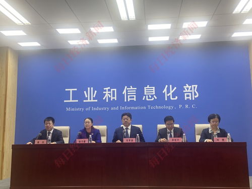 工信部答每經 國家高新區數字化產業營收破13萬億，科技中介服務賦能數字經濟新生態