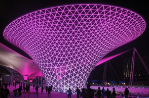 LED點(diǎn)光源系列