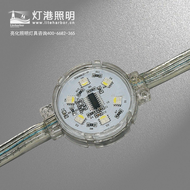 LED點(diǎn)光源廠家