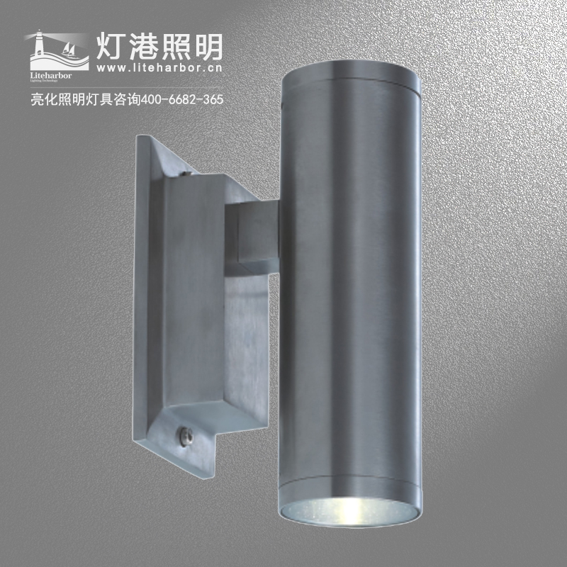 LED 雙頭壁燈 壁燈知名品牌 專業(yè)壁燈安裝 壁燈實惠價格