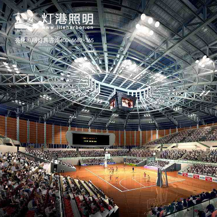 籃球場(chǎng)照明工程